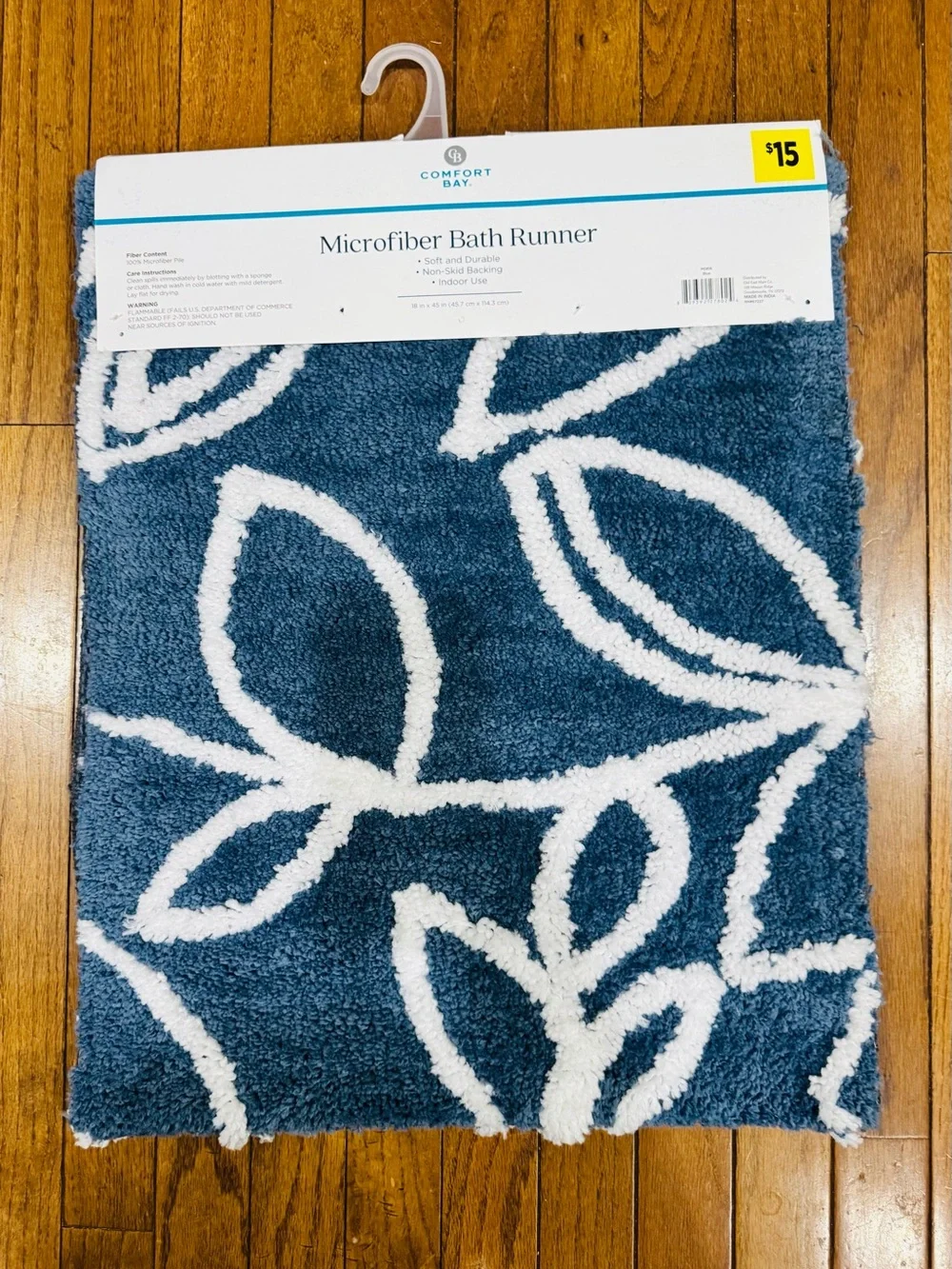 Comfort Bay Microfiber Bath Rug and Bath Runner Set - Navy Blue and White New!